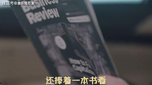 吃瓜娱乐剪辑怎么做,如何轻松制作热门短视频